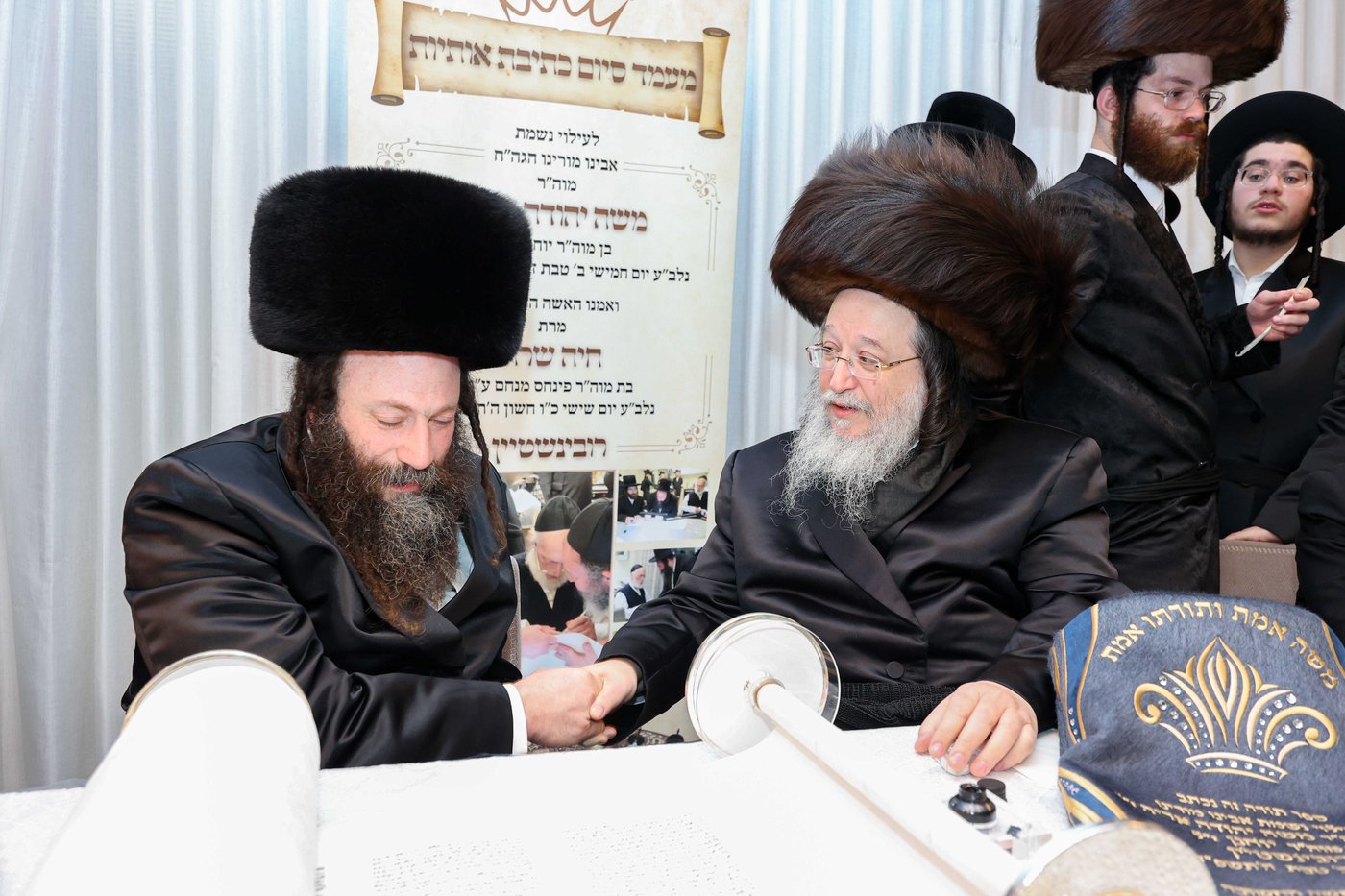 הכנסת ס"ת בסאווראן