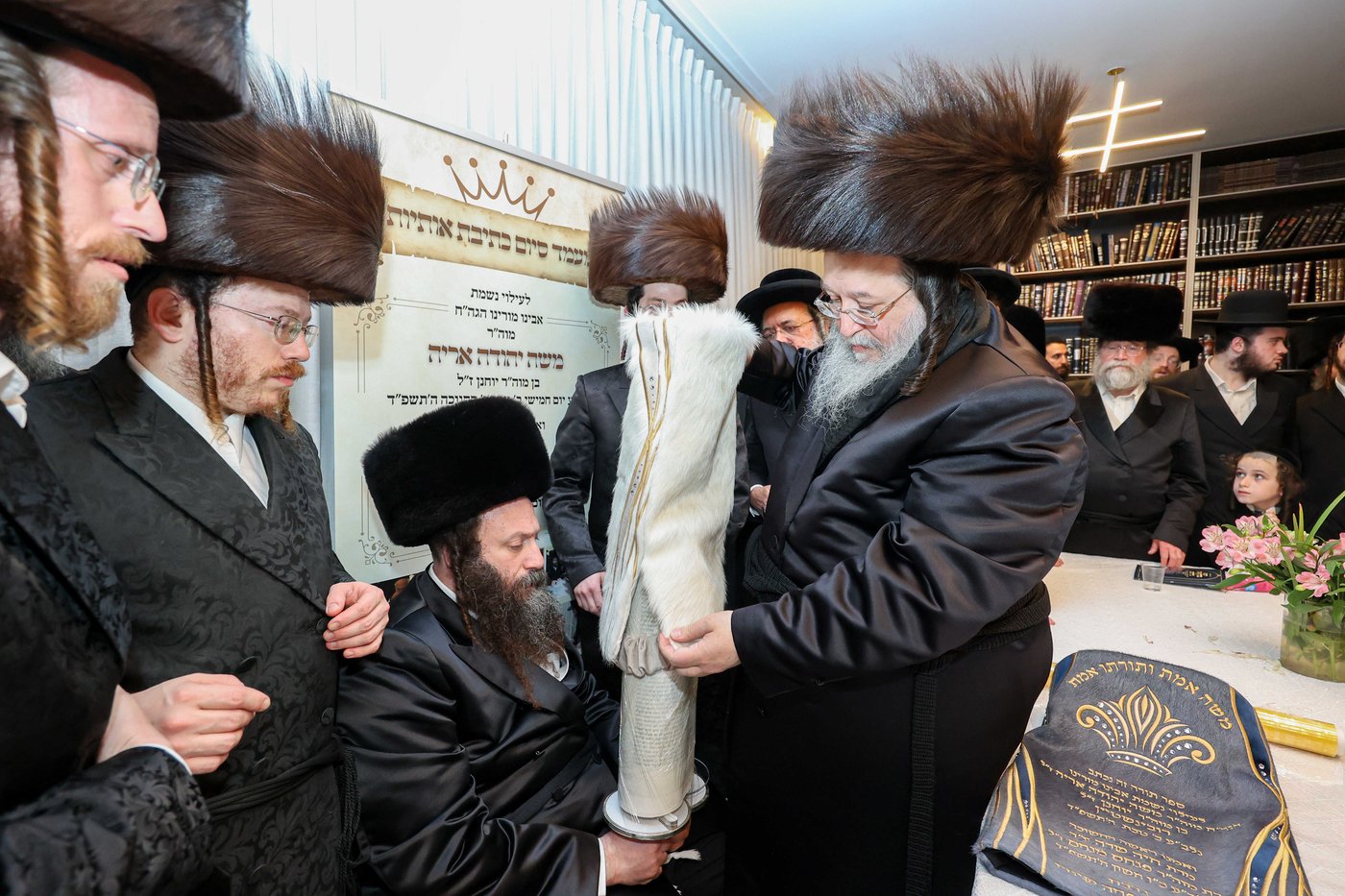 הכנסת ס"ת בסאווראן