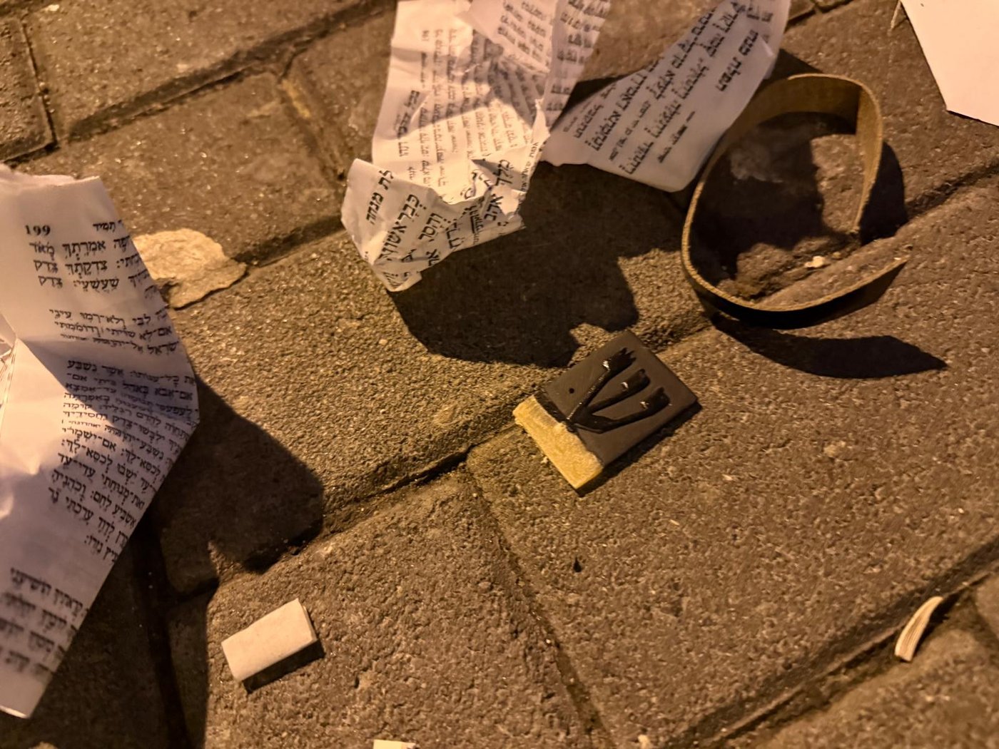 בית הכנסת 'בית יוסף', לפנות בוקר