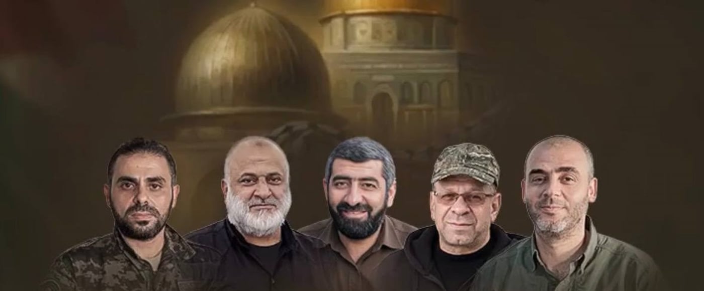 המחוסלים. הודעת חמאס