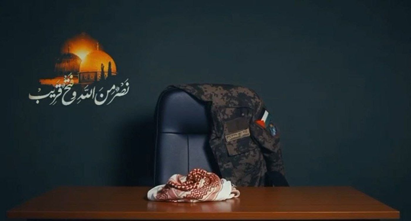 התמונות שפרסם חמאס לקראת ההצהרה