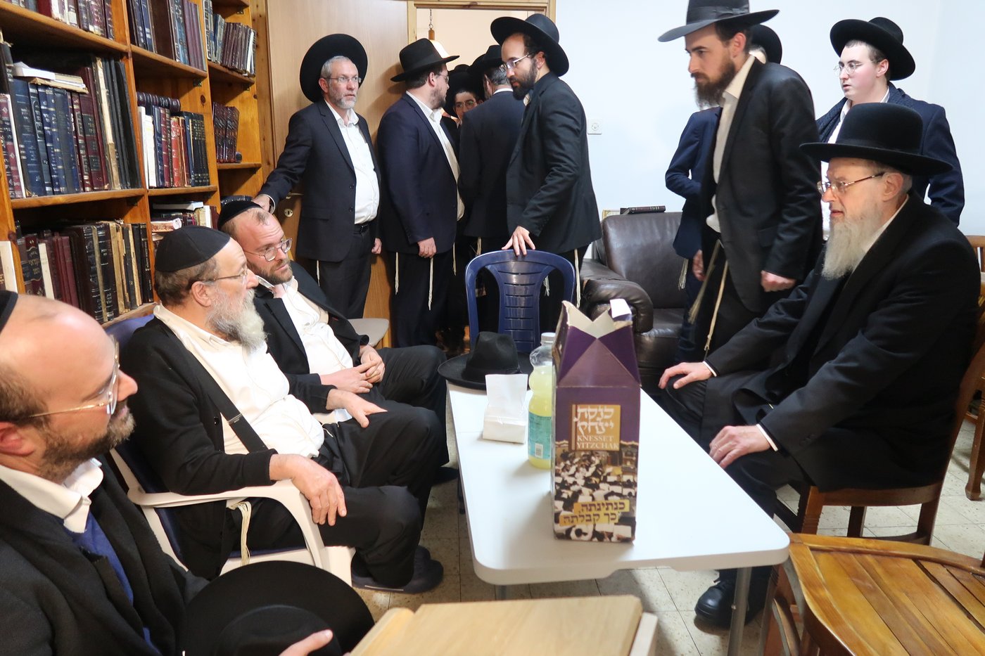 ניחום אבלים אצל הגאון רבי יהושע ארנברג