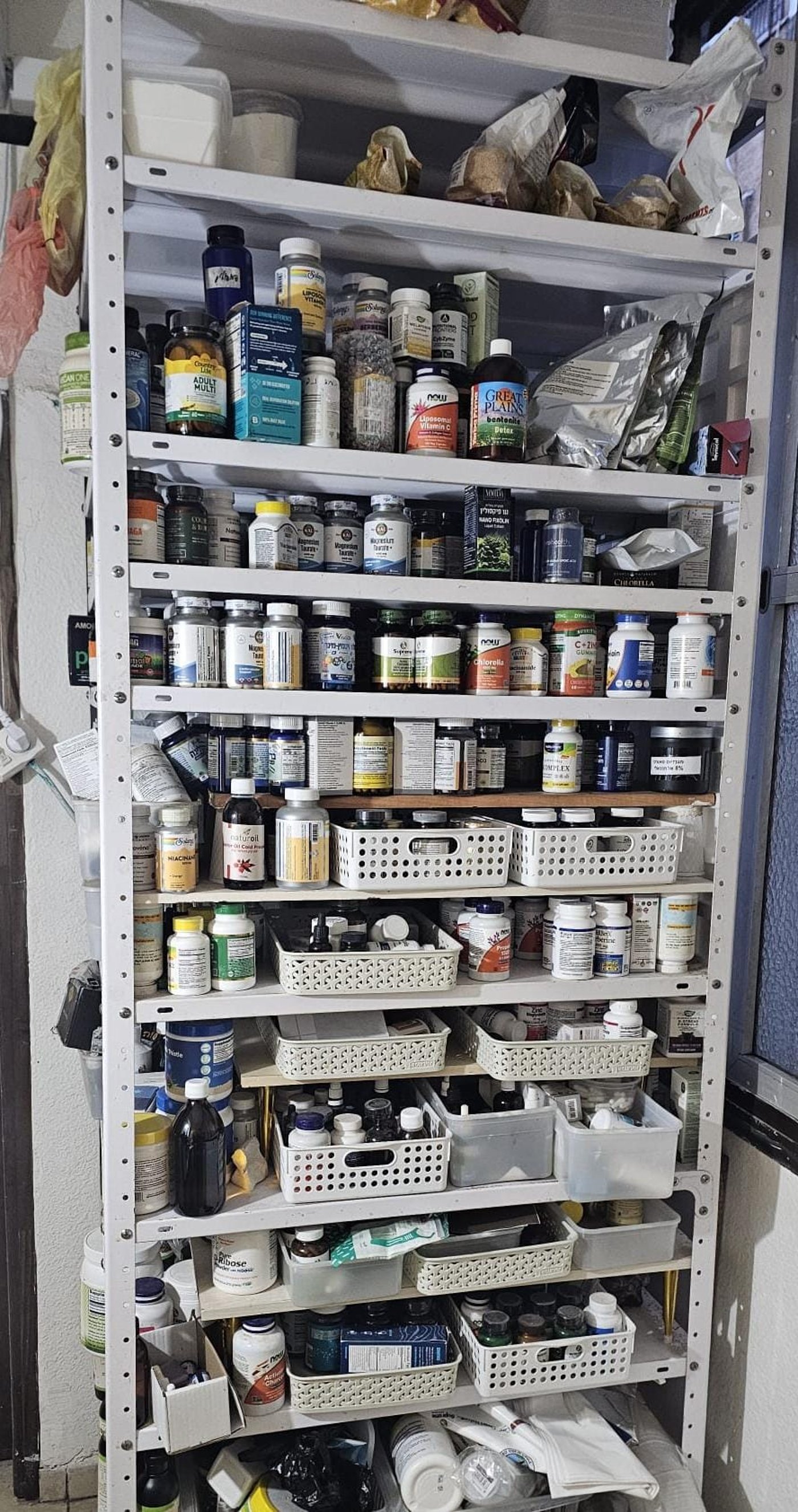 הממצאים שנתפסו בבית החשוד