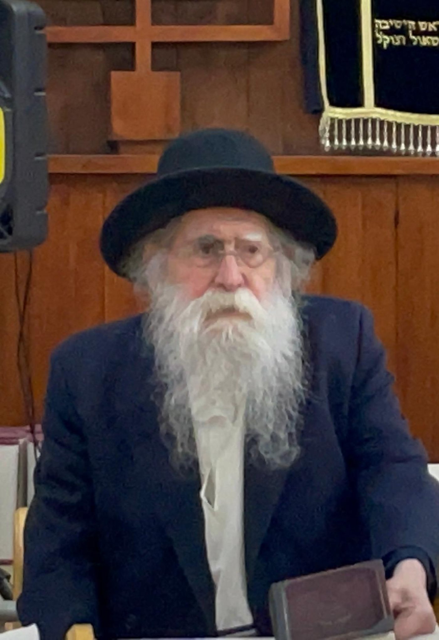 איש היראה הגה"צ רבי משה חיים אריה זצ"ל