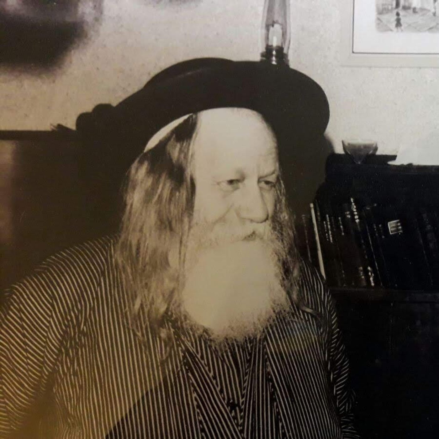 הרב עמרם בלוי זצ"ל