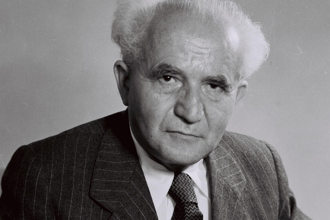 דוד בן גוריון