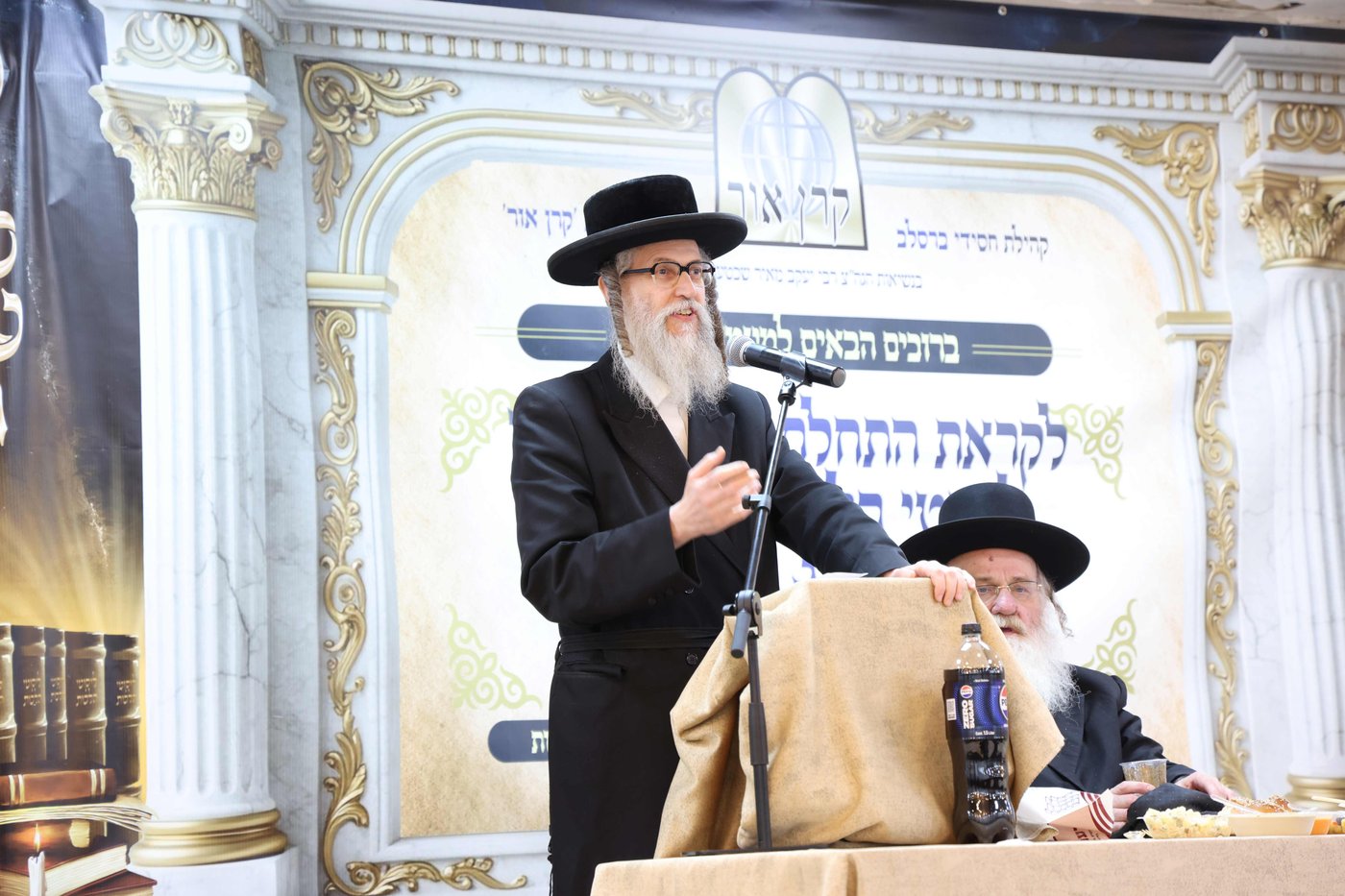 הילולת מוהר"ן מברסלב ב'קרן אור'