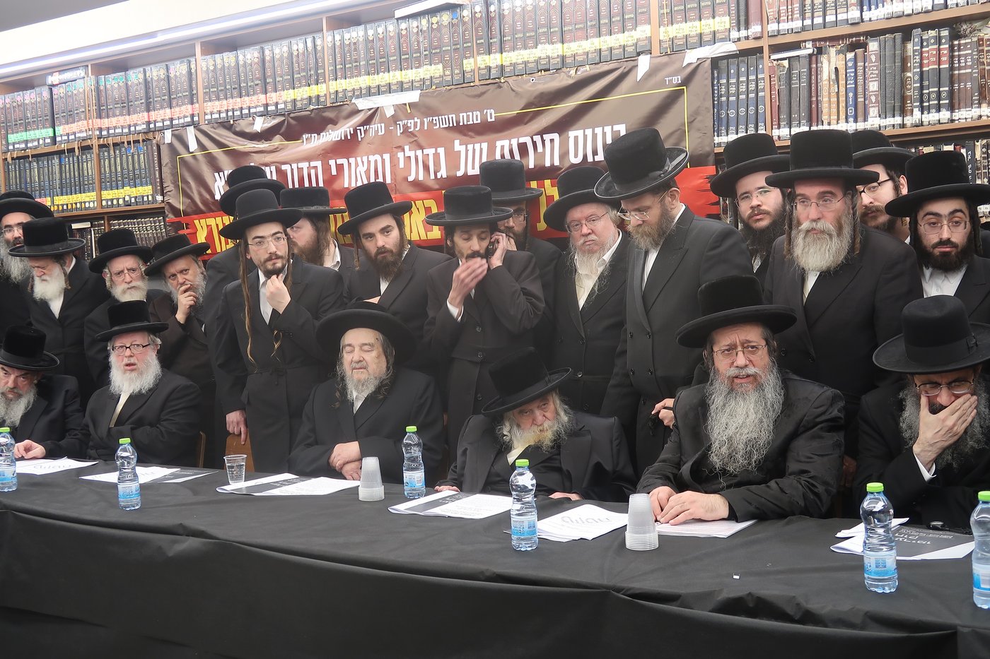 האדמו"ר מטשערנוביל בכינוס החירום