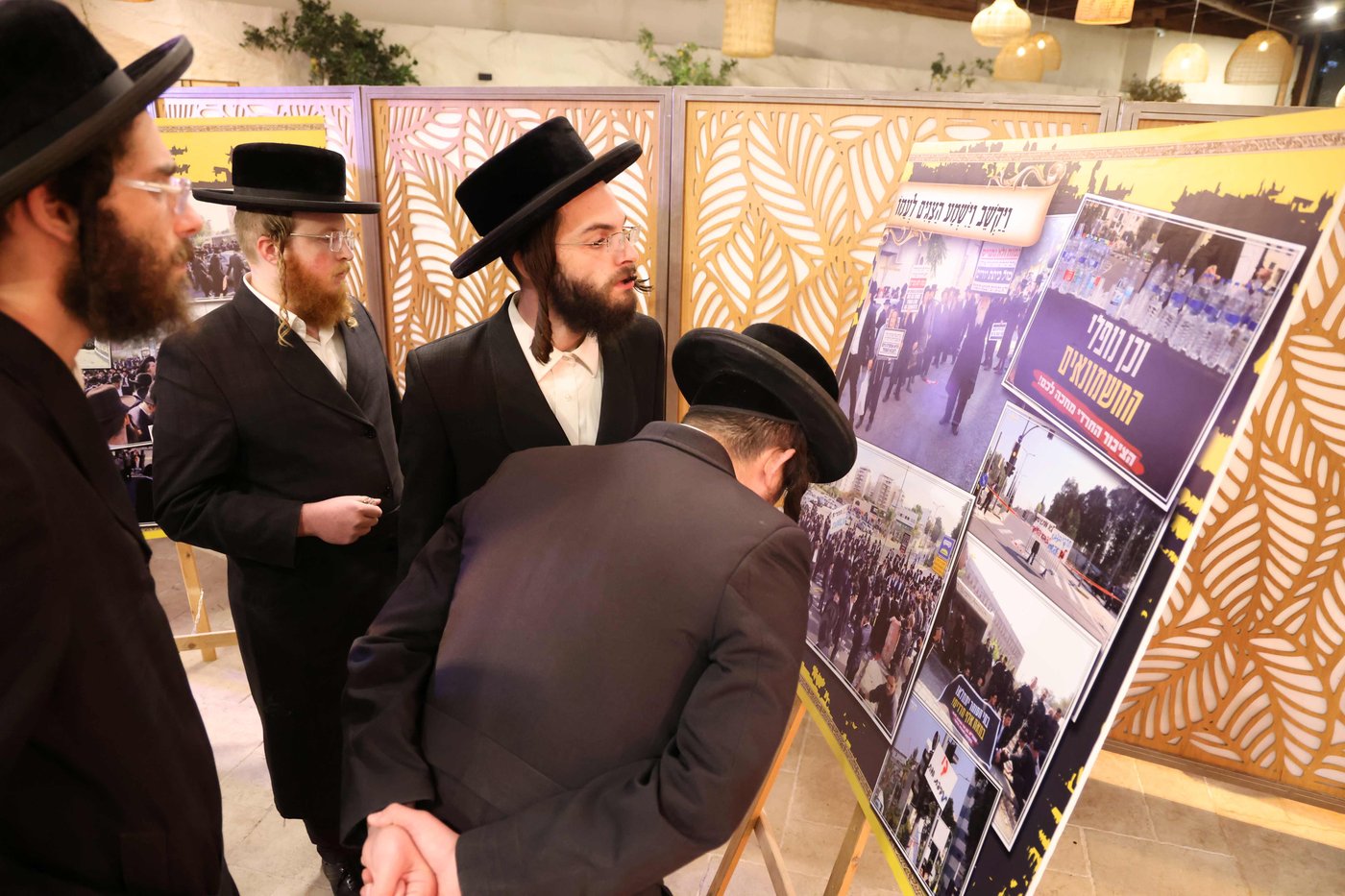 כינוס נגד גזירת הגיוס בבית שמש