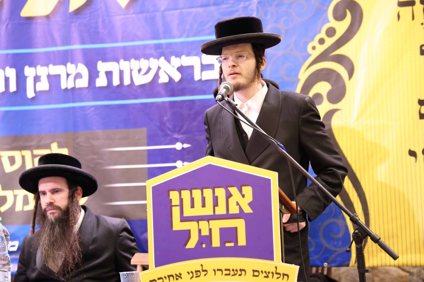 כינוס נגד גזירת הגיוס בבית שמש