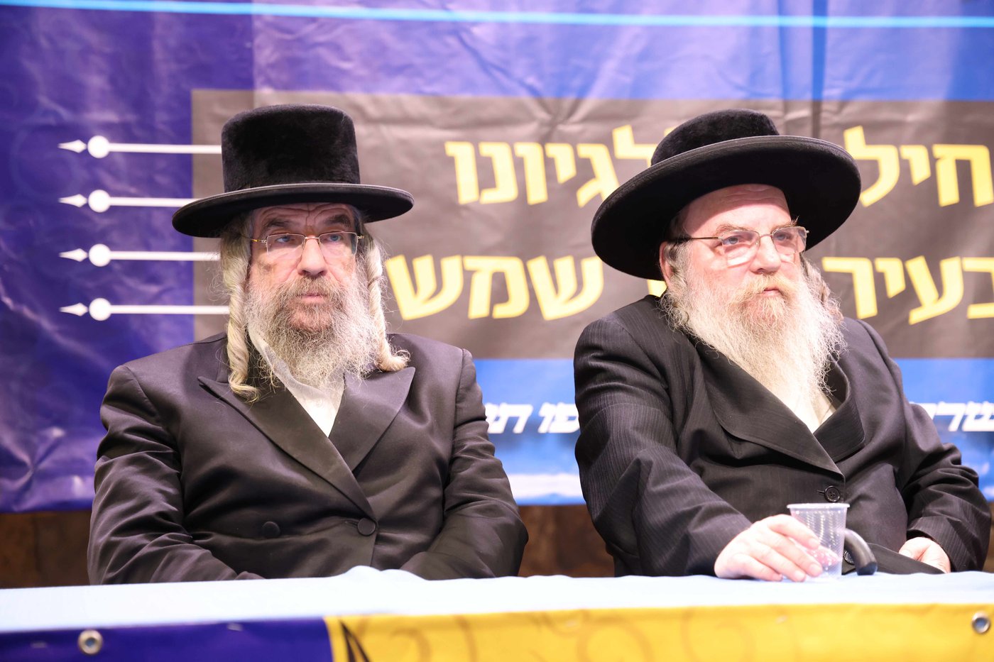 הרב מונדרר מקאסוב במעמד