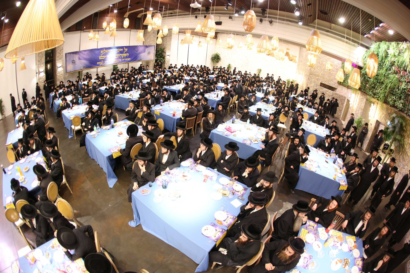 כינוס נגד גזירת הגיוס בבית שמש