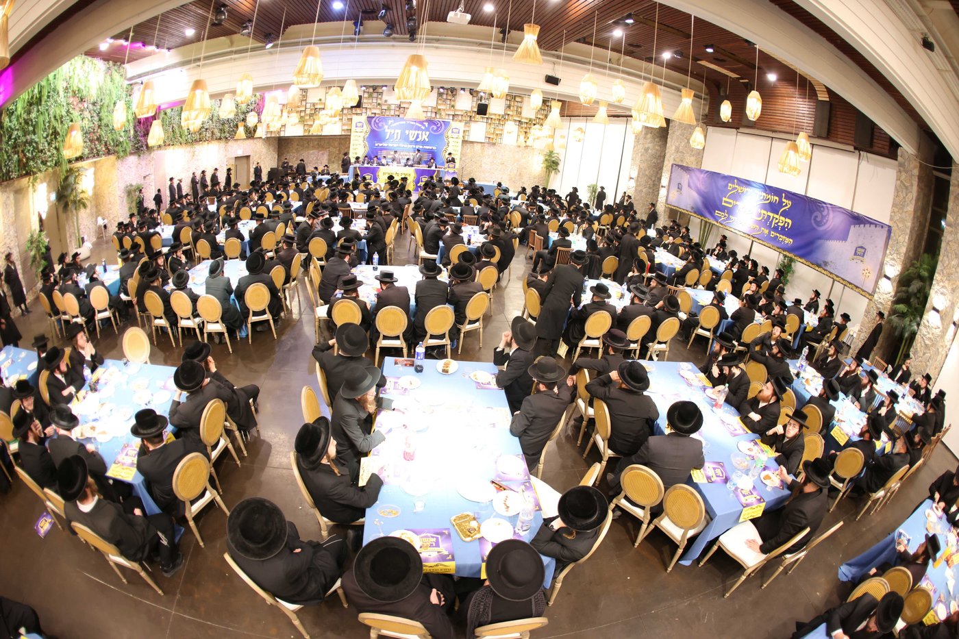 כינוס נגד גזירת הגיוס בבית שמש