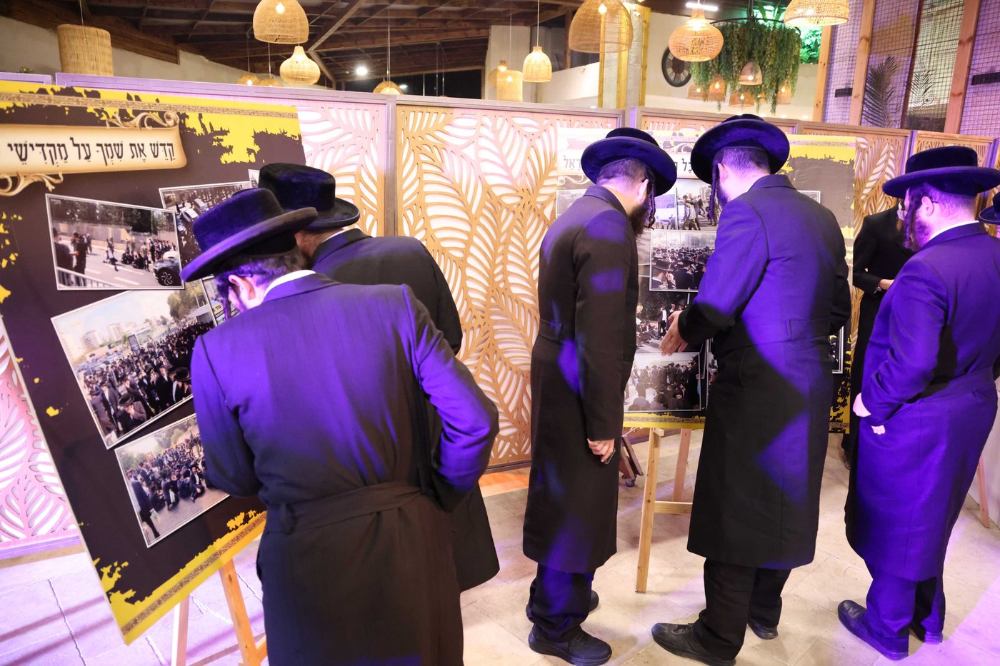 כינוס נגד גזירת הגיוס בבית שמש