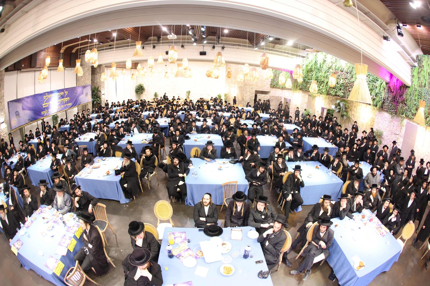 כינוס נגד גזירת הגיוס בבית שמש