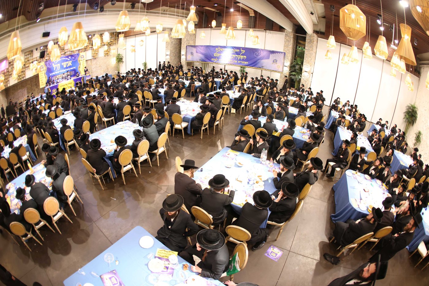 כינוס נגד גזירת הגיוס בבית שמש