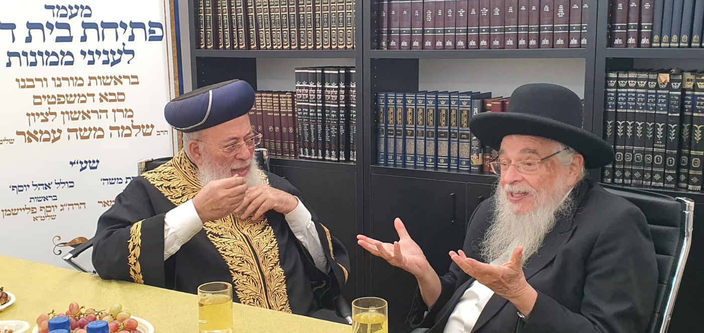 פתיחת בית הדין לממונות ע"י הראשל"צ הגרש"מ עמאר