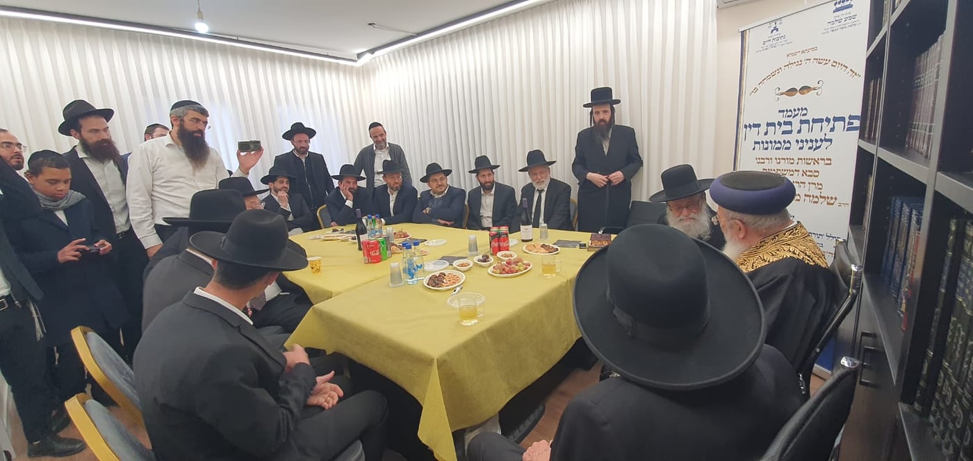 פתיחת בית הדין לממונות ע"י הראשל"צ הגרש"מ עמאר