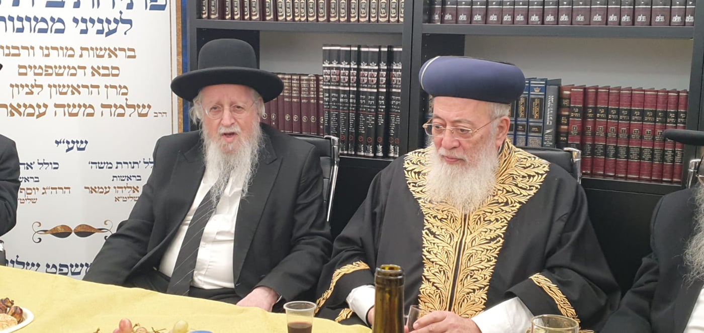 פתיחת בית הדין לממונות ע"י הראשל"צ הגרש"מ עמאר