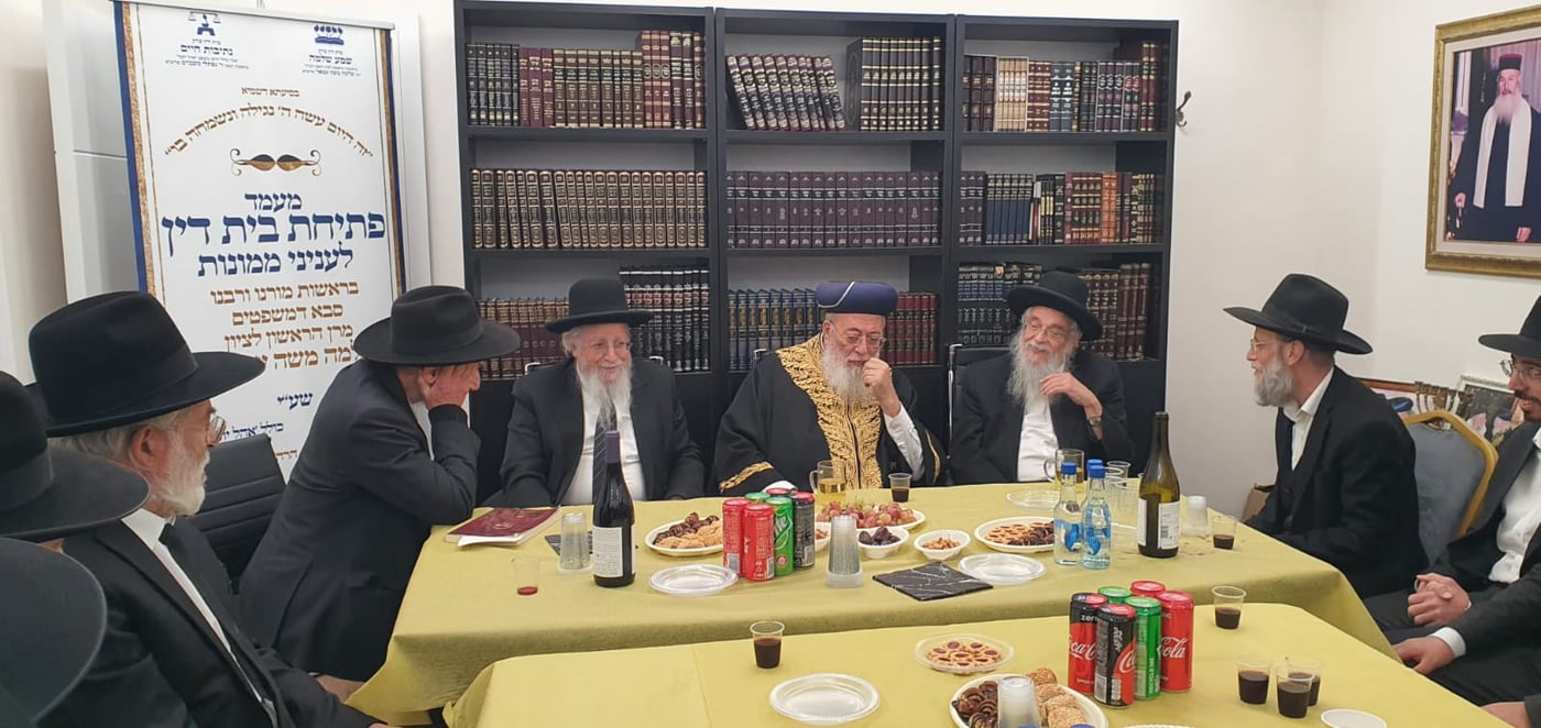 פתיחת בית הדין לממונות ע"י הראשל"צ הגרש"מ עמאר