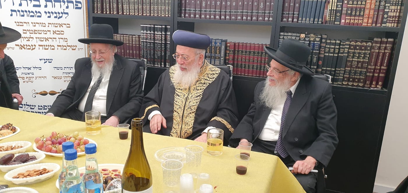 פתיחת בית הדין לממונות ע"י הראשל"צ הגרש"מ עמאר