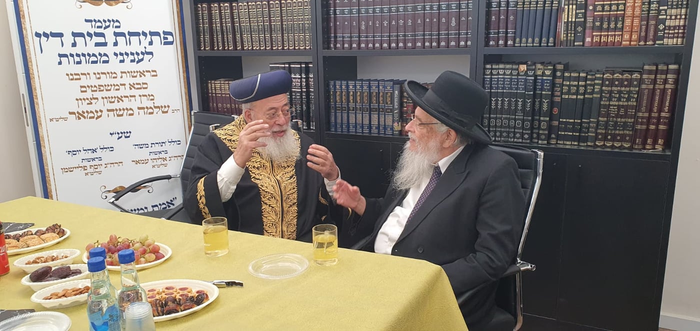 פתיחת בית הדין לממונות ע"י הראשל"צ הגרש"מ עמאר