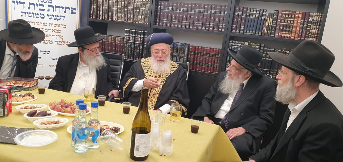 פתיחת בית הדין לממונות ע"י הראשל"צ הגרש"מ עמאר