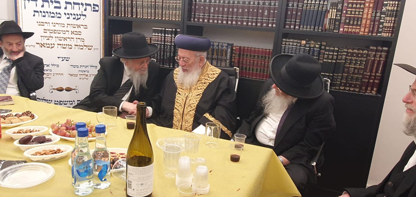 פתיחת בית הדין לממונות ע"י הראשל"צ הגרש"מ עמאר