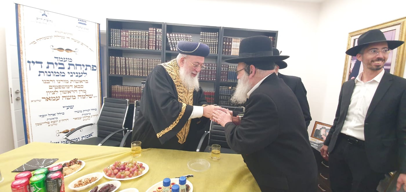 פתיחת בית הדין לממונות ע"י הראשל"צ הגרש"מ עמאר