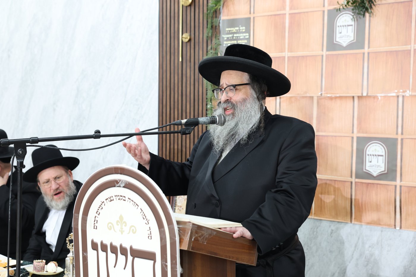 מעמד הסיום אצל הגה"צ רבי חיים צבי מייזליש