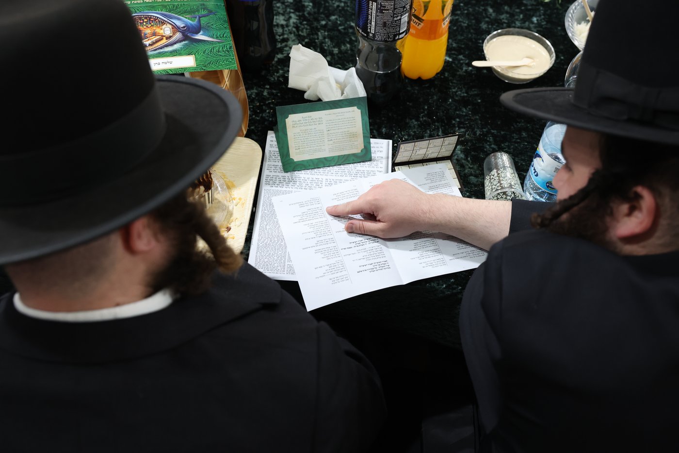 מעמד הסיום אצל הגה"צ רבי חיים צבי מייזליש