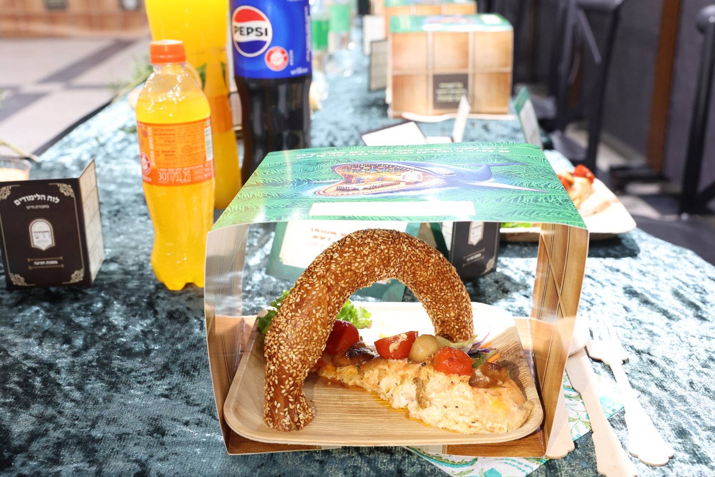 מעמד הסיום אצל הגה"צ רבי חיים צבי מייזליש