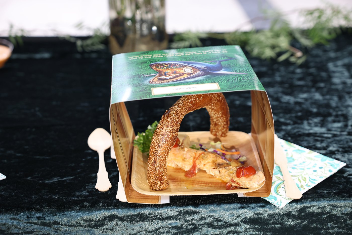 מעמד הסיום אצל הגה"צ רבי חיים צבי מייזליש