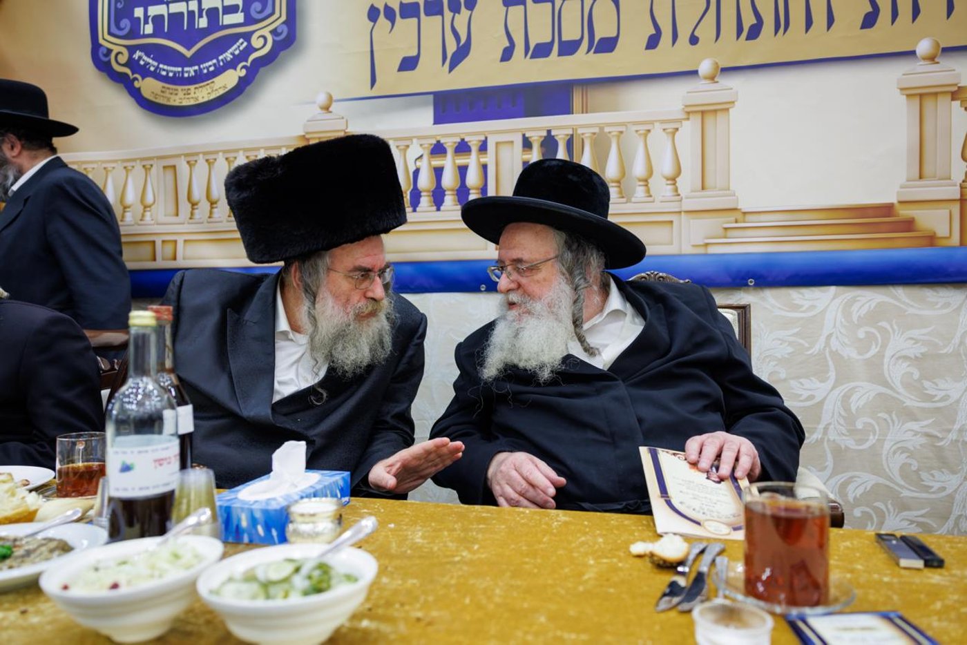 סיום מסכת בכורות בקהילת הגר"ש אלתר