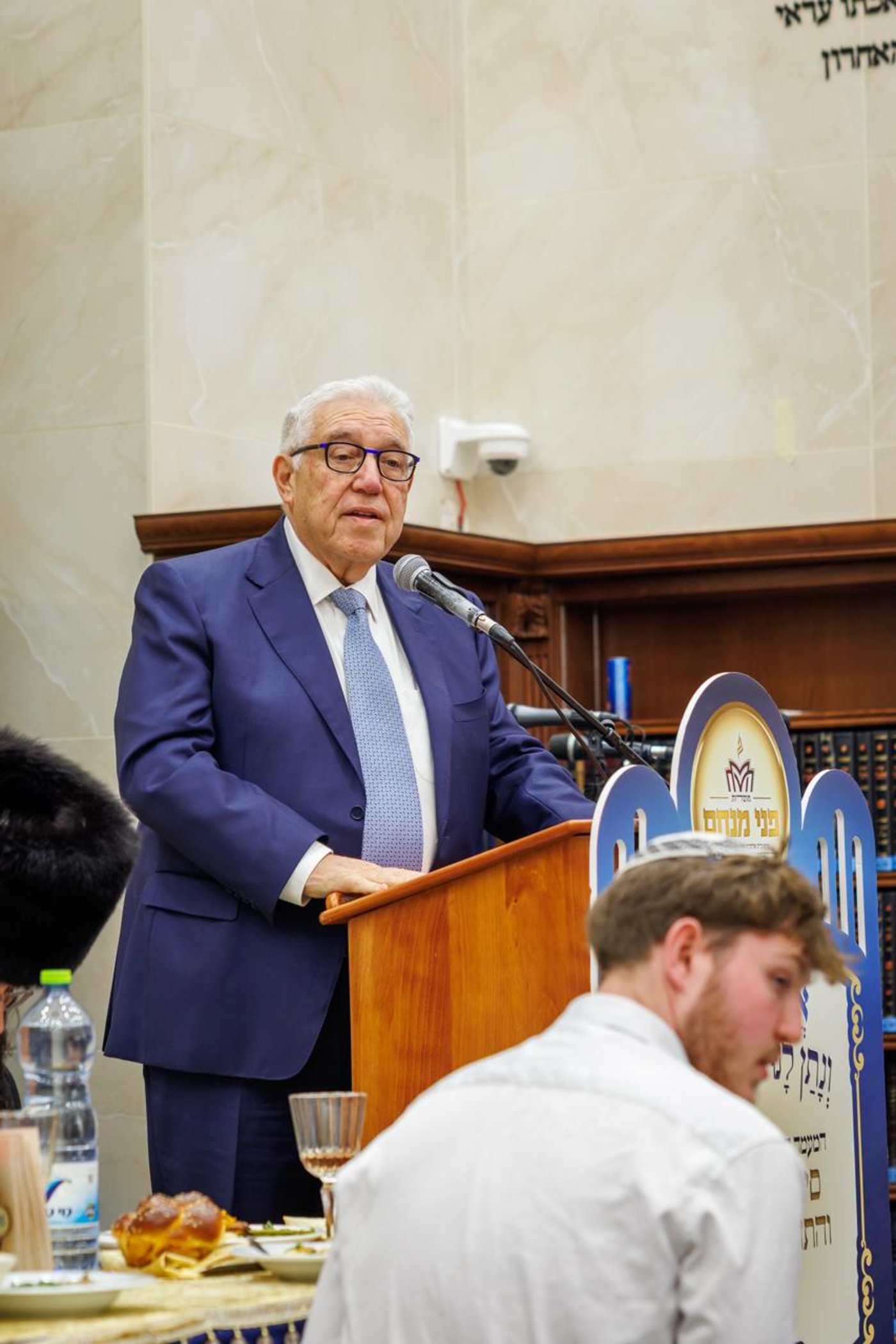 סיום מסכת בכורות בקהילת הגר"ש אלתר