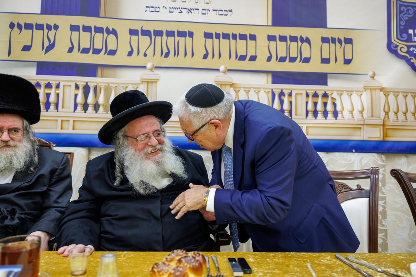 סיום מסכת בכורות בקהילת הגר"ש אלתר