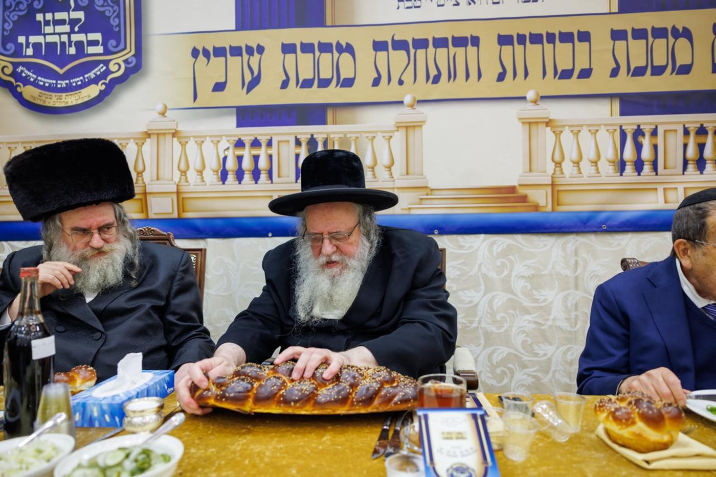 סיום מסכת בכורות בקהילת הגר"ש אלתר