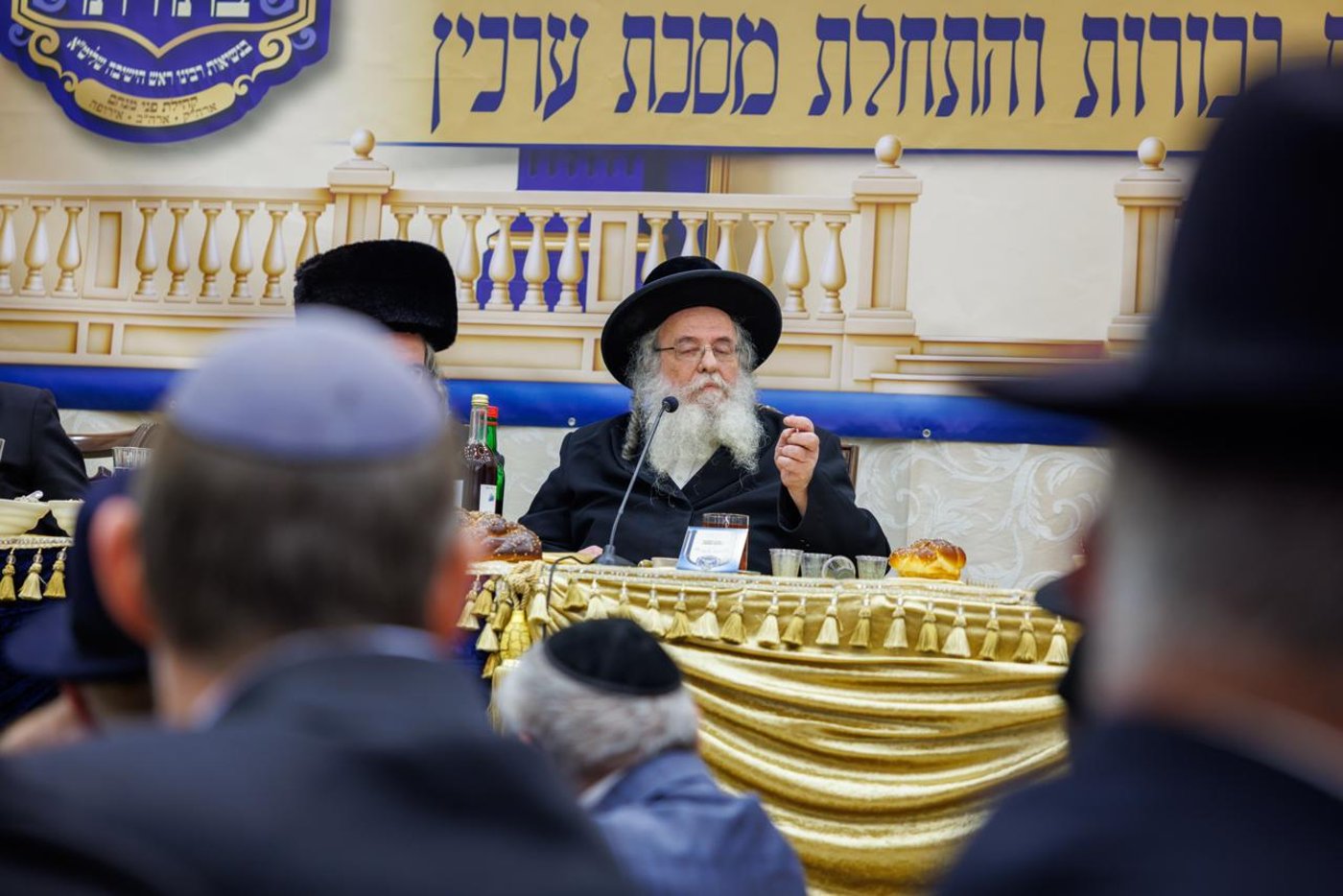 סיום מסכת בכורות בקהילת הגר"ש אלתר