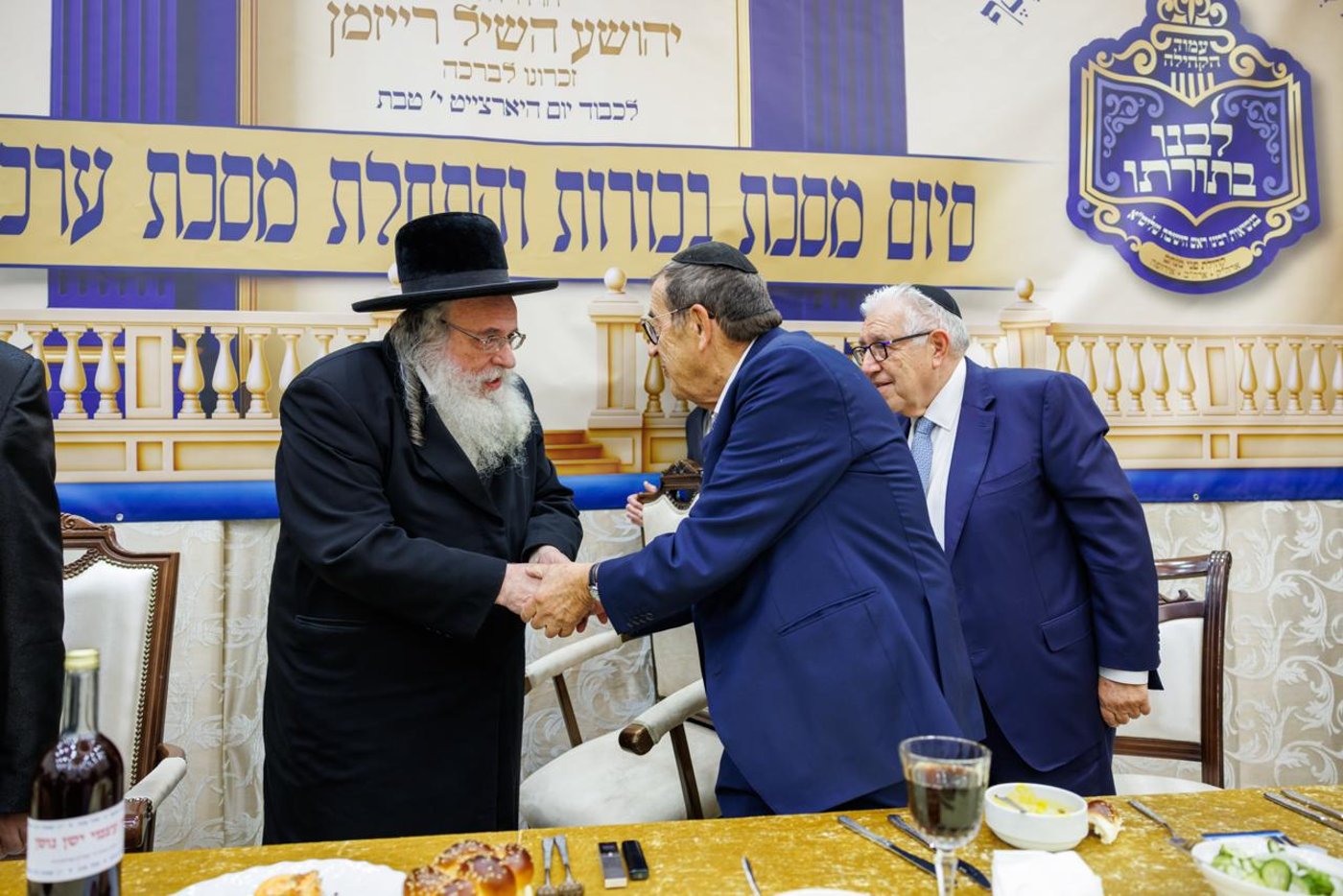 סיום מסכת בכורות בקהילת הגר"ש אלתר