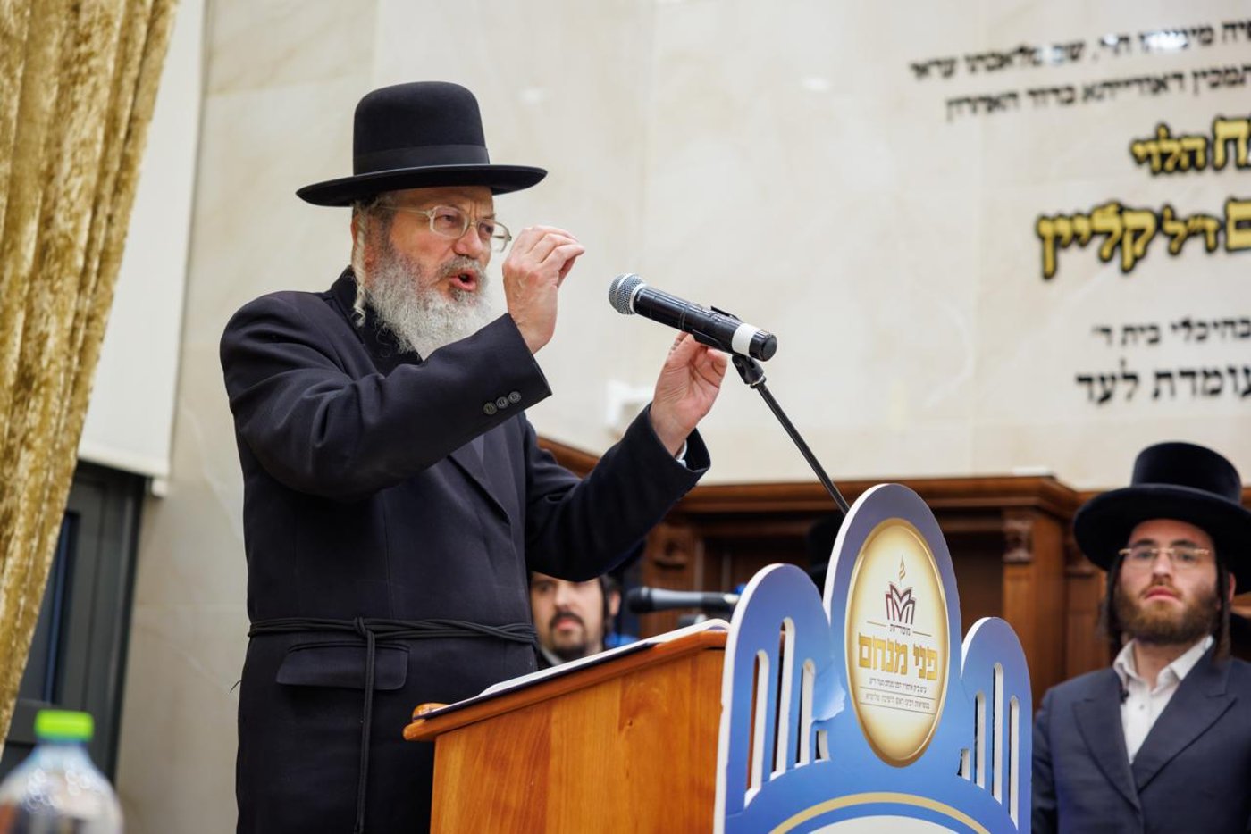 סיום מסכת בכורות בקהילת הגר"ש אלתר