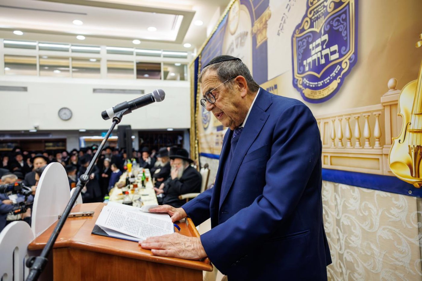 סיום מסכת בכורות בקהילת הגר"ש אלתר