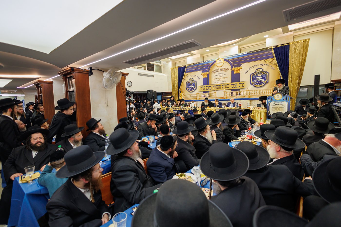 סיום מסכת בכורות בקהילת הגר"ש אלתר