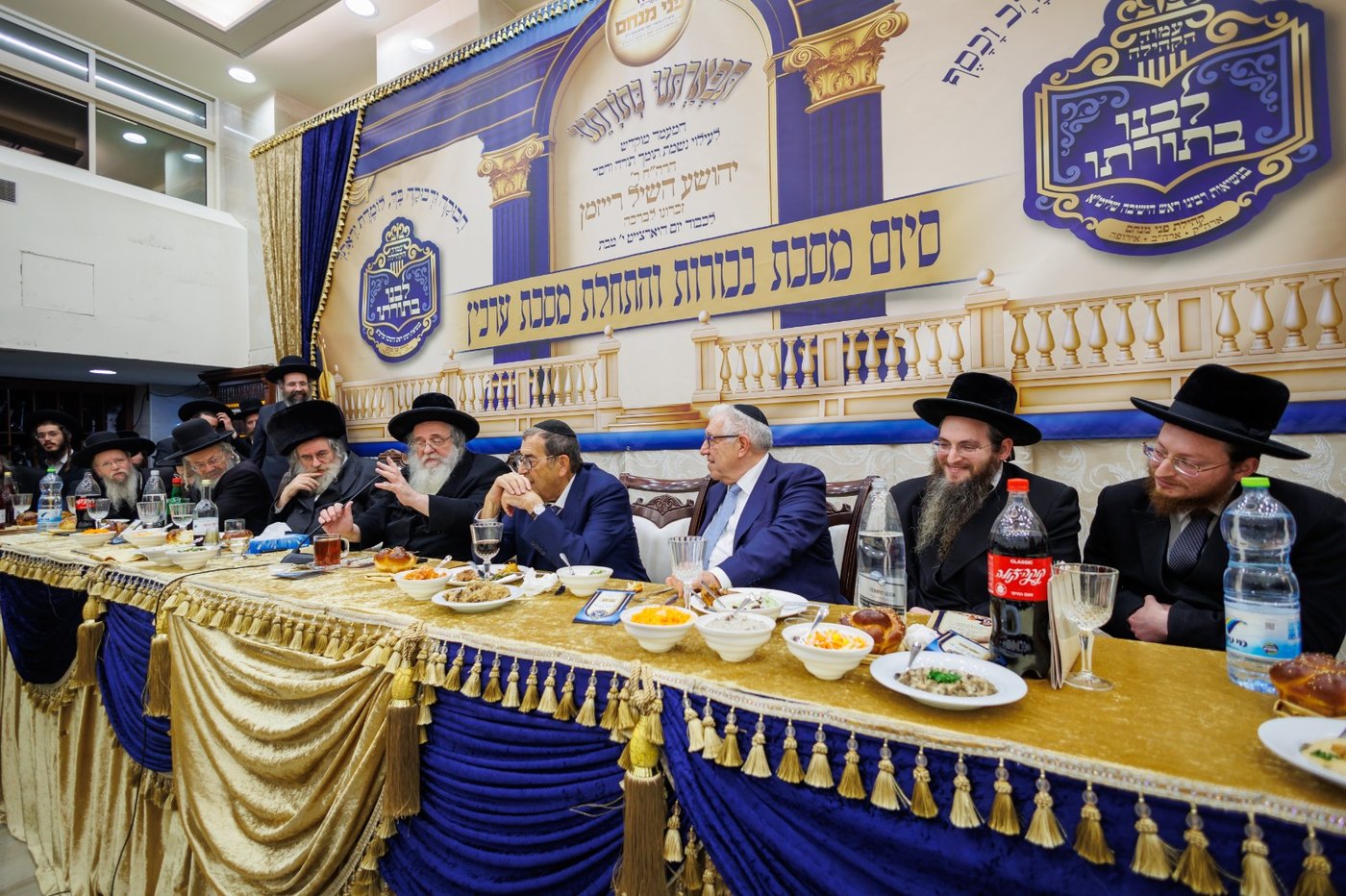 סיום מסכת בכורות בקהילת הגר"ש אלתר