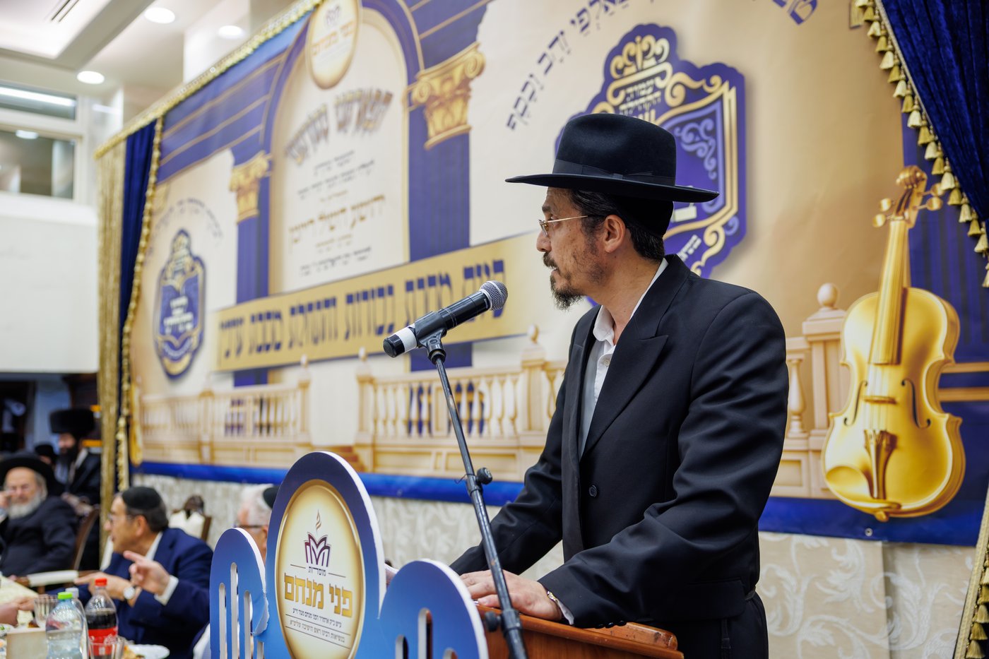 סיום מסכת בכורות בקהילת הגר"ש אלתר