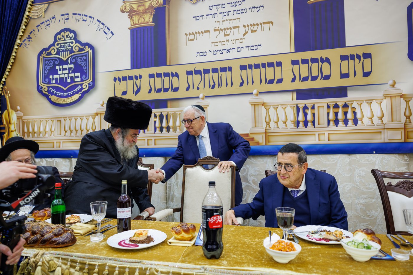 סיום מסכת בכורות בקהילת הגר"ש אלתר