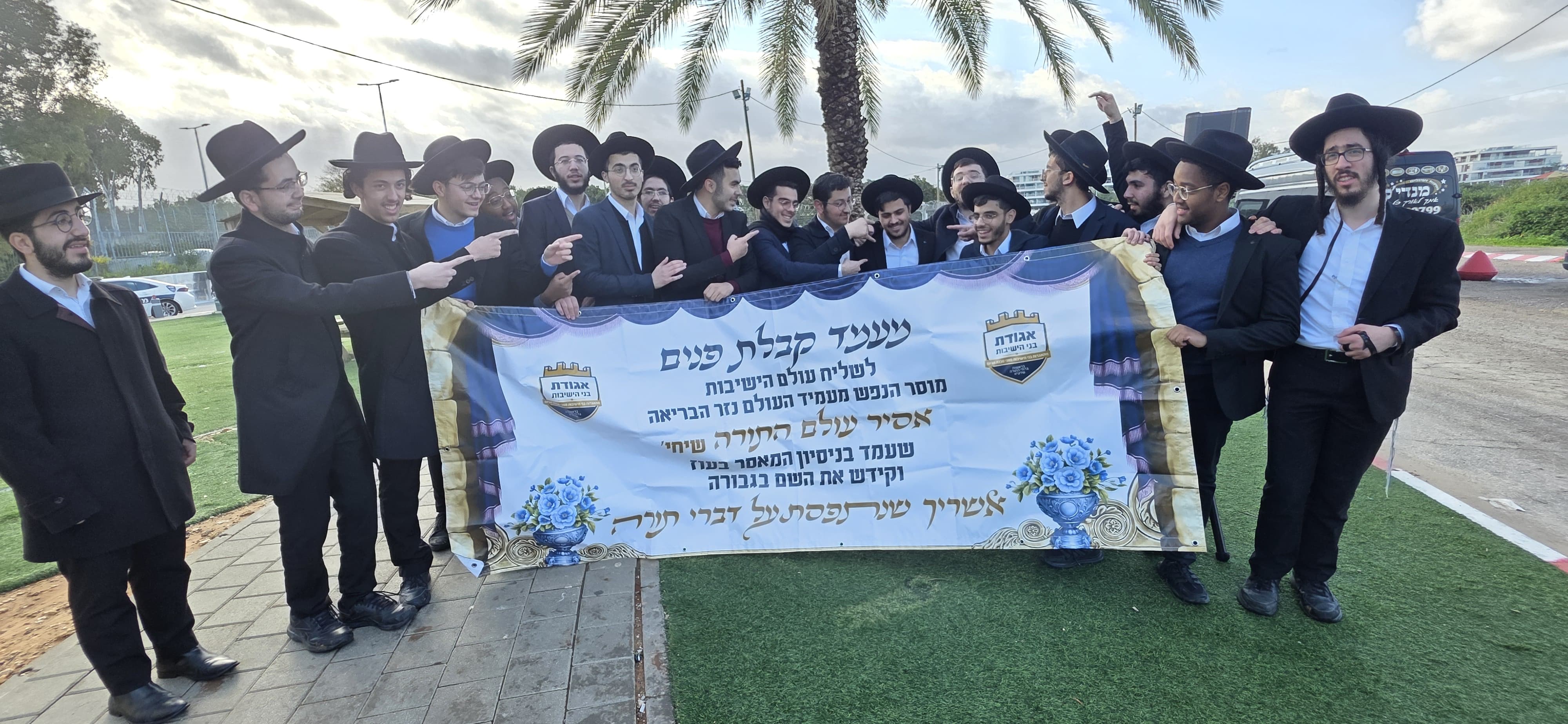 יאיר סעדה משוחרר מכלא 10