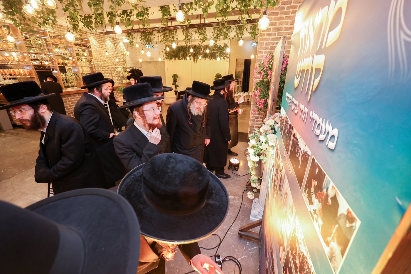 הדינר לטובת קרעטשניף סיגעט