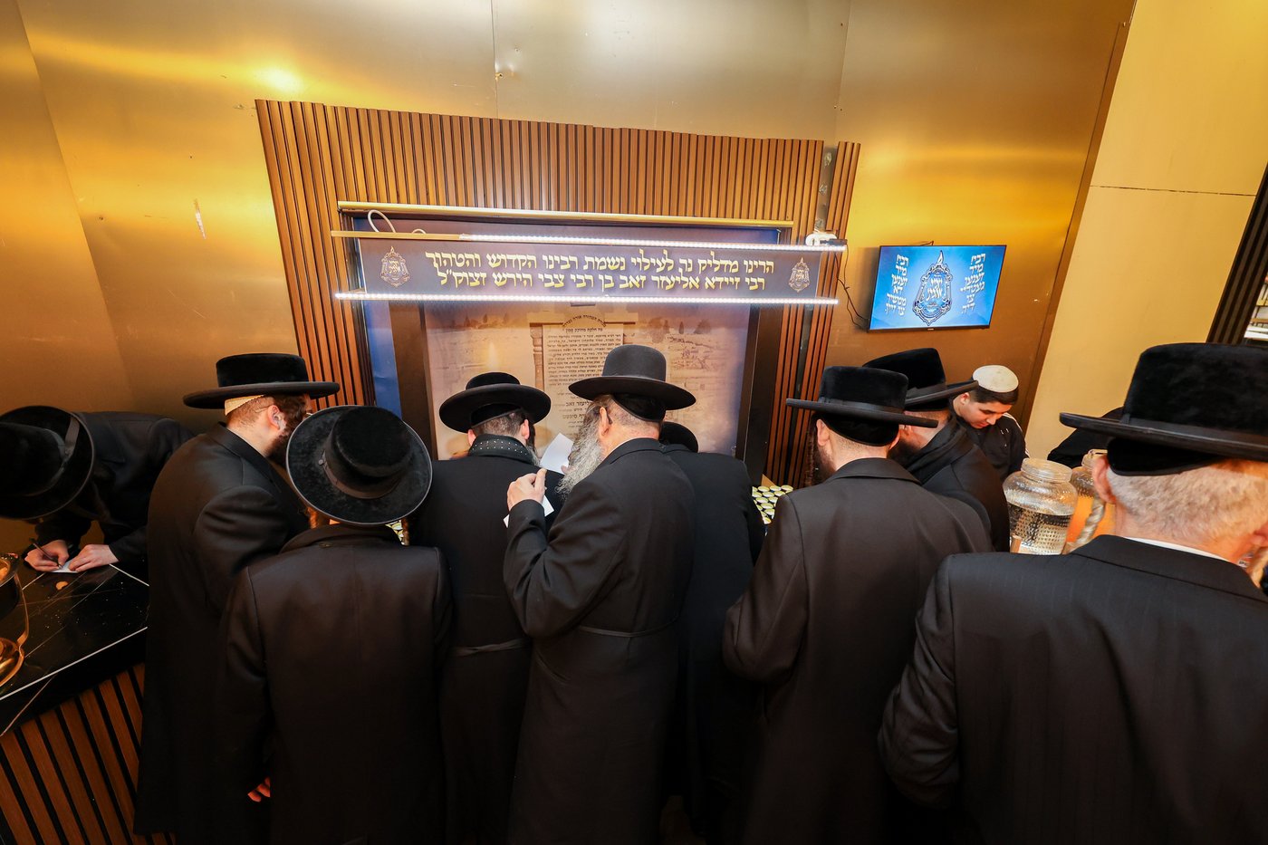 הדינר לטובת קרעטשניף סיגעט