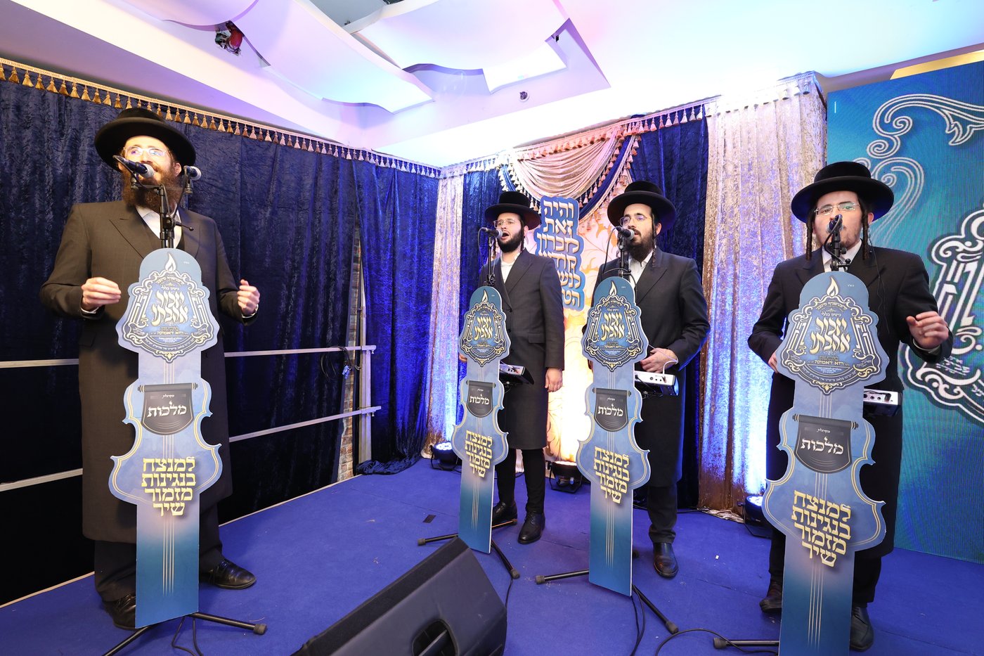 הדינר לטובת קרעטשניף סיגעט