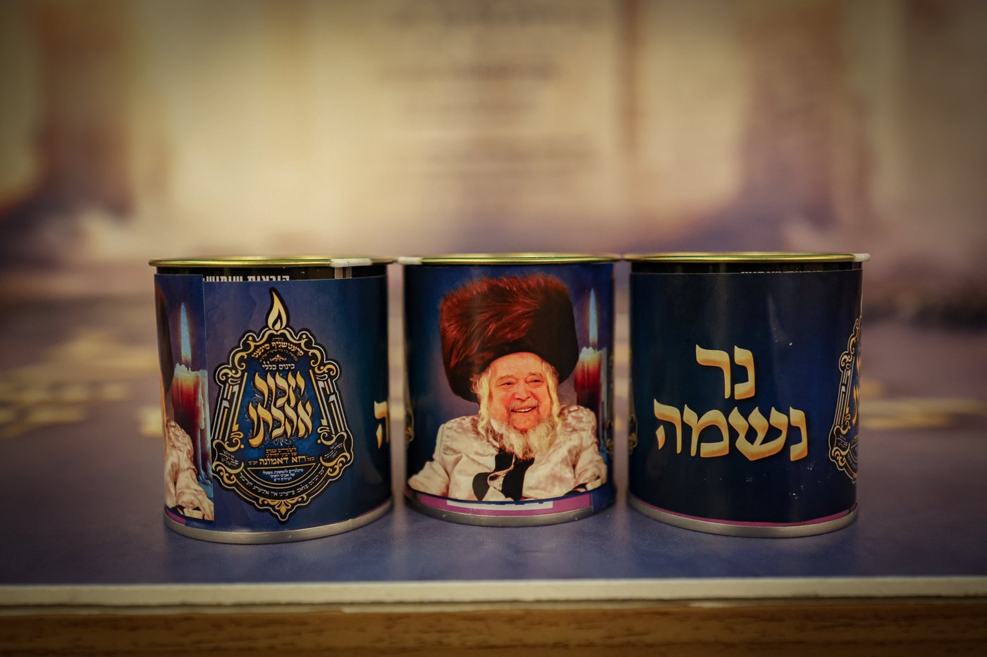 הדינר לטובת קרעטשניף סיגעט